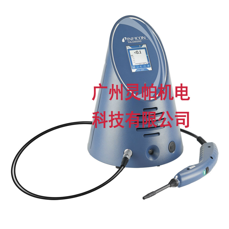 HLD6000冷媒检漏仪
